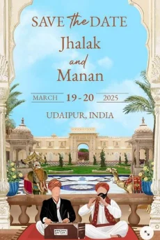 Wedding save-the-date invitation with palace backdrop in Udaipur with domed architecture, courtyard fountain, palm trees, and two figures playing Indian music instruments
