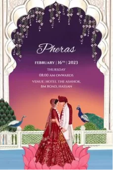 Nikah wedding card with an illustration of a couple sitting in front of each other, with a blue designer wall in the background