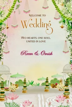 Floral wedding invitation design with lotus flowers and decorative border